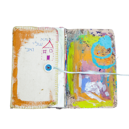 רושמת בעט הדמיון · הקורס המלא